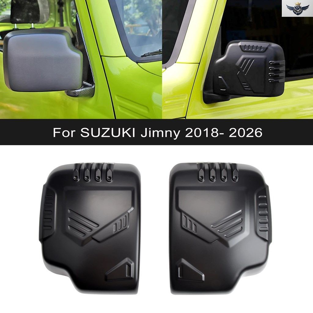 ジムニー 2018-2025 サイドミラーカバーシェル マット 左右 3ドア/5ドア対応カスタムパーツ
