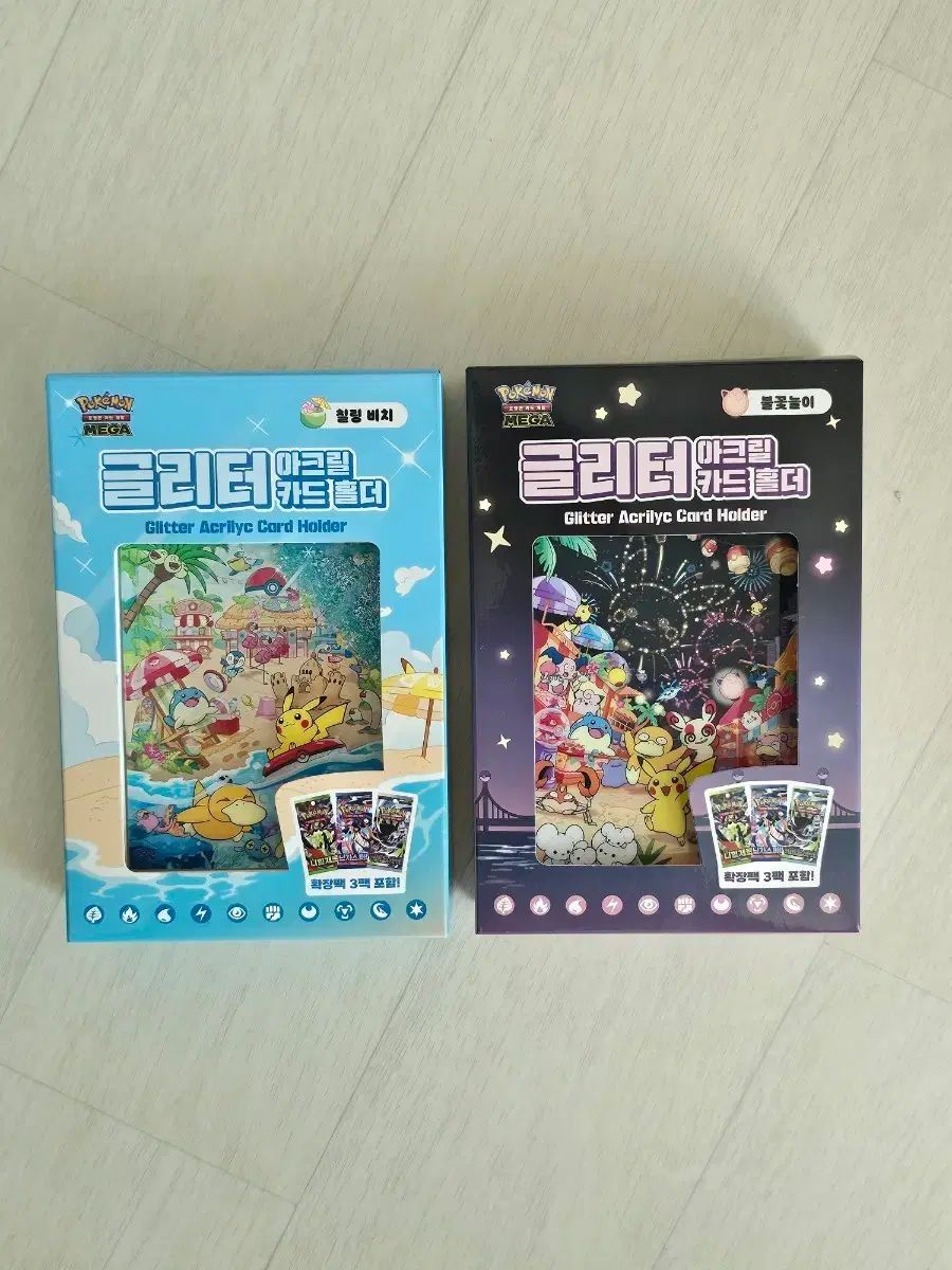 漫画 【激激レア】週刊少年サンデー 特別編集 金色のガッシュ！！ 幻の