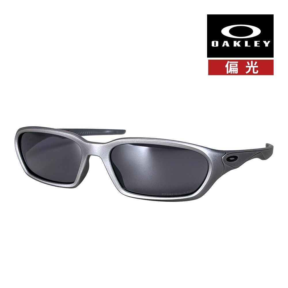 オークリー テラフォーマ oo9530-0558 ユニバーサルフィット サングラス 偏光レンズ プリズム OAKLEY TERRAFORMA SUNGLASS