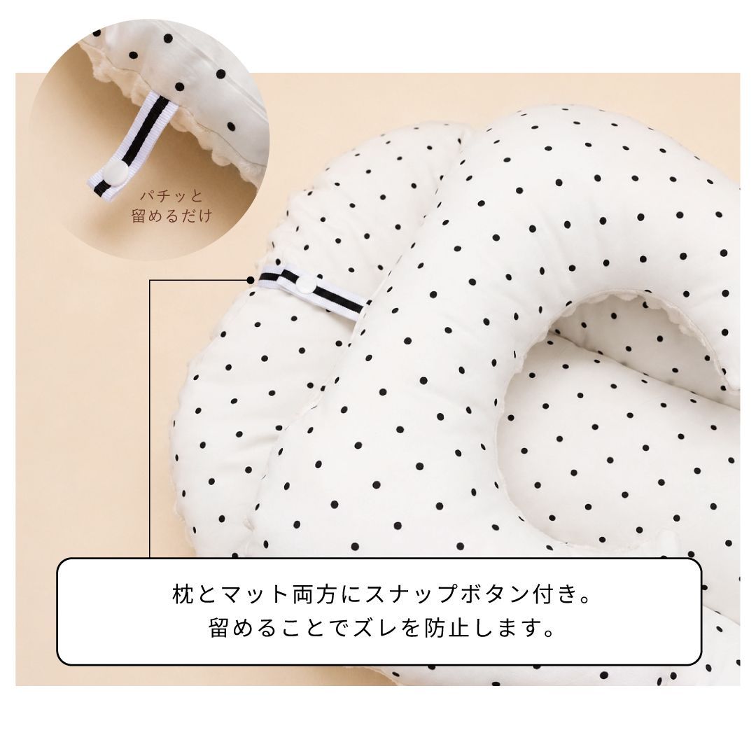 3点セット】ペットカートクッション 水玉 ドット コットン あごのせ