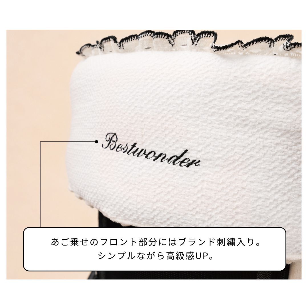 3点セット】ペットカートクッション 水玉 ドット コットン あごのせ
