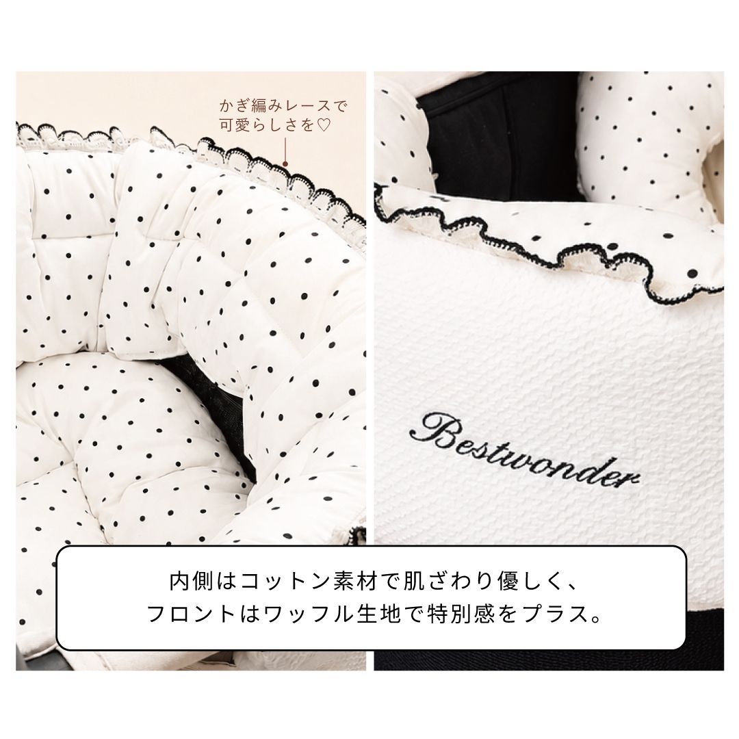 【3点セット】ペットカートクッション 水玉 ドット コットン あごのせ チャーム 3点セット】ペットカートクッション 水玉 ドット コットン あごのせ
