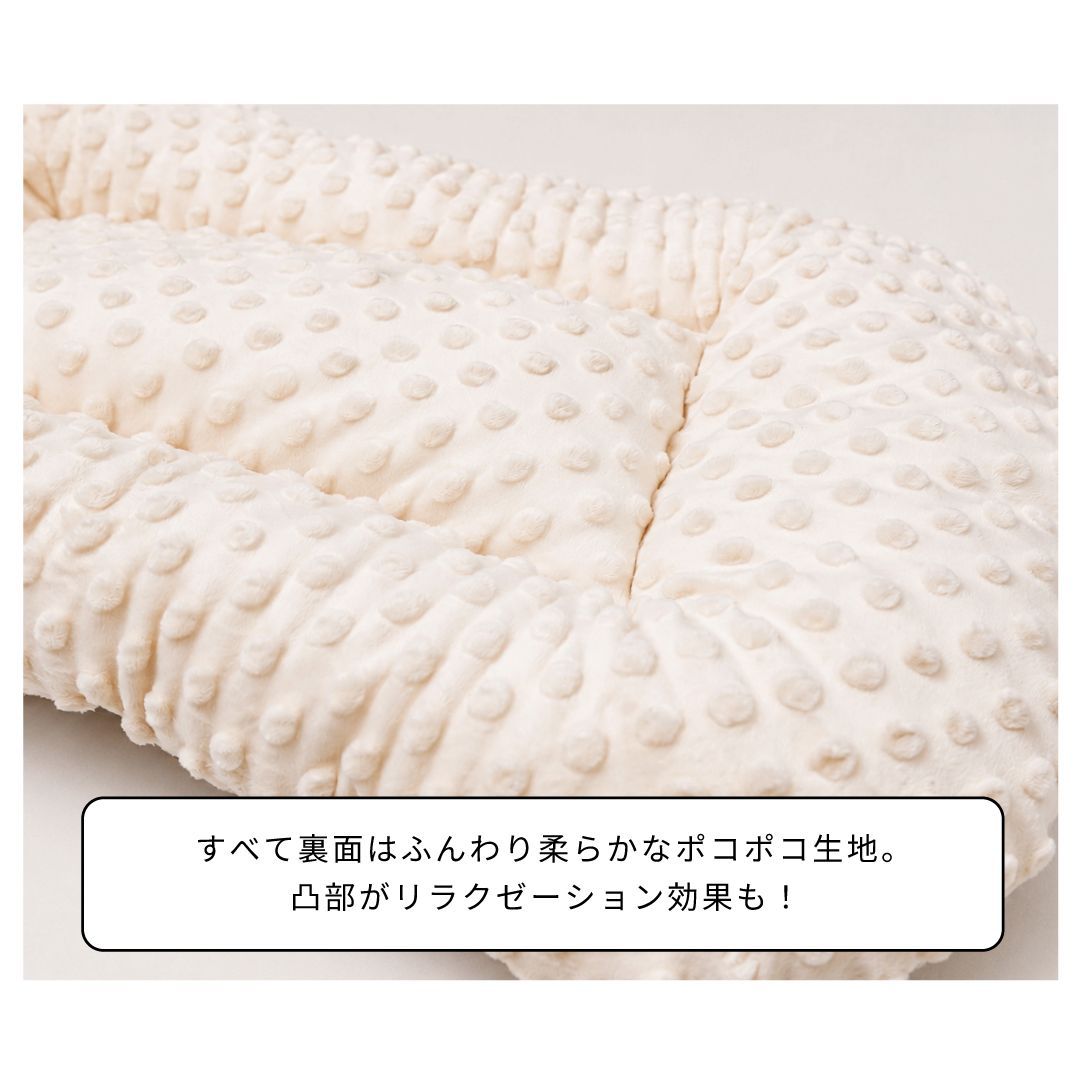 3点セット】ペットカートクッション 水玉 ドット コットン あごのせ