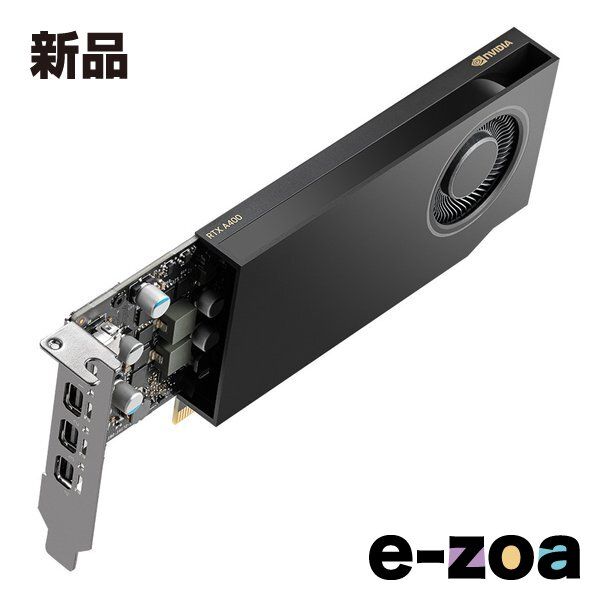 ELSA エルザ NVIDIA RTX A400 4GB ENQRA400-4GER (2653047)