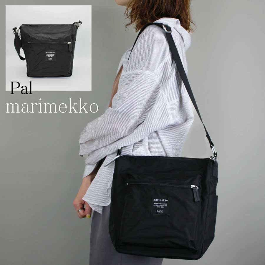 【新品商品】marimekko マリメッコ 092520 Pal ショルダーバッグ PAL パル Roadie ローディ