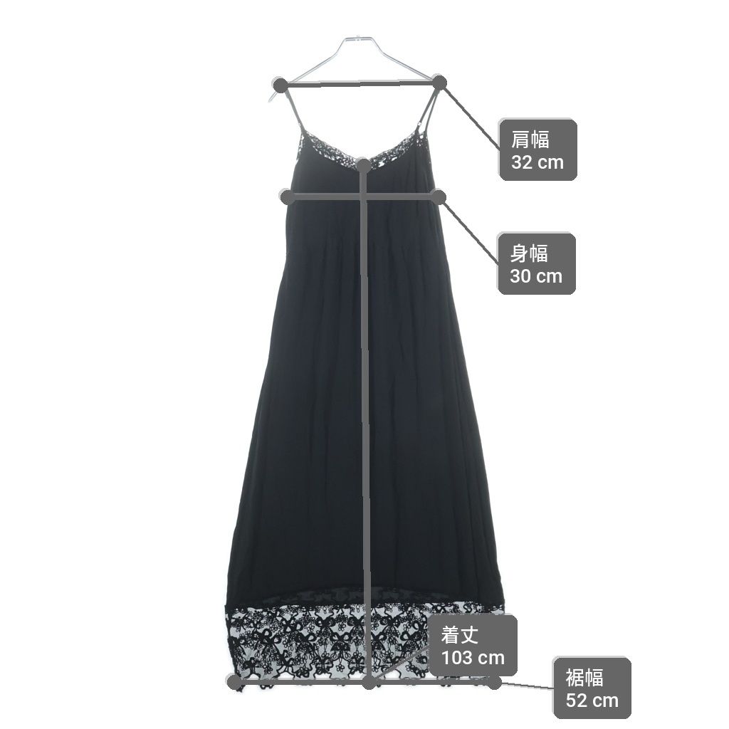 Simone Rocha (シモーネロシャ) 裾レースキャミワンピース ブラック #10