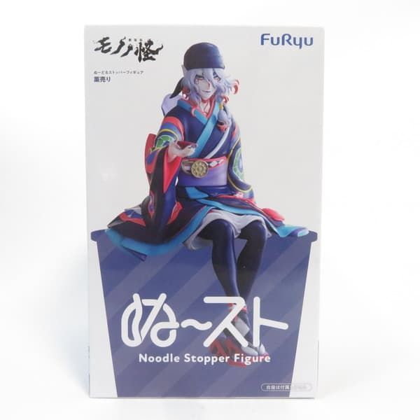 劇場版モノノ怪』 ぬーどるストッパーフィギュアー薬売りー×6 劇場版
