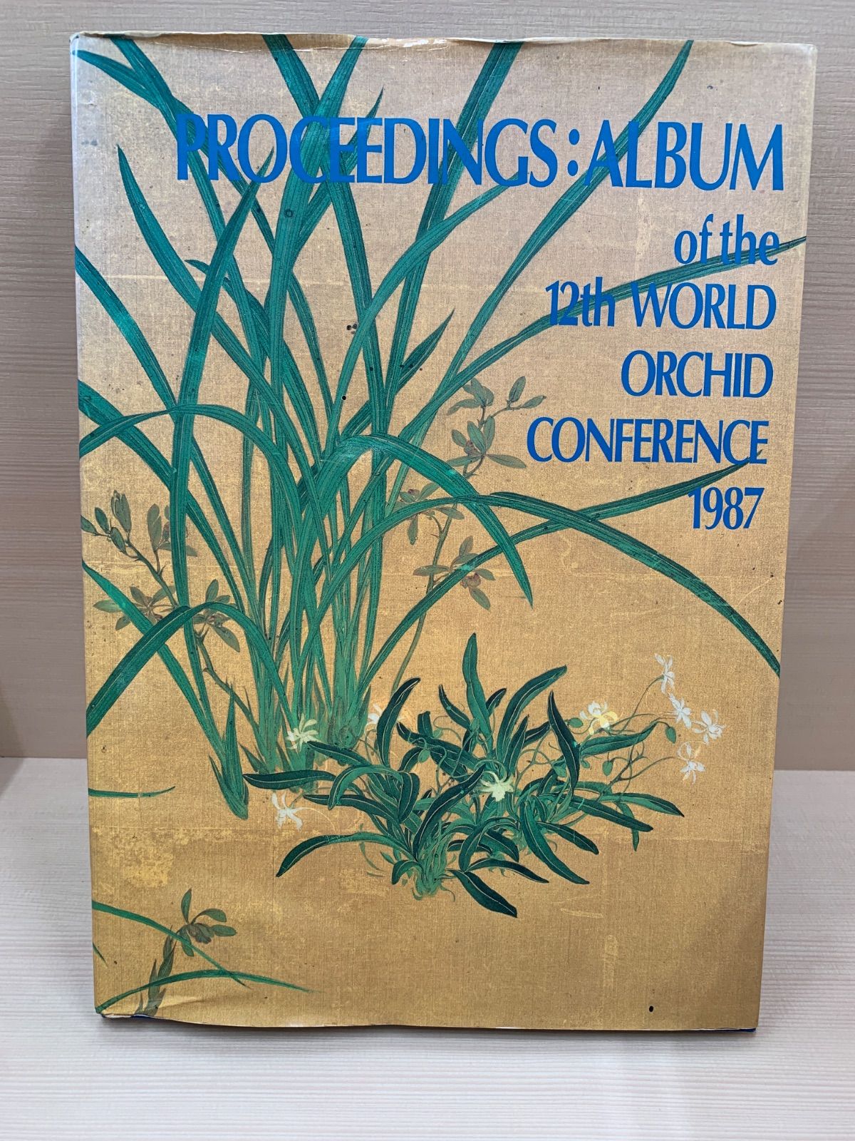 PROCEEDINGS ALBUM