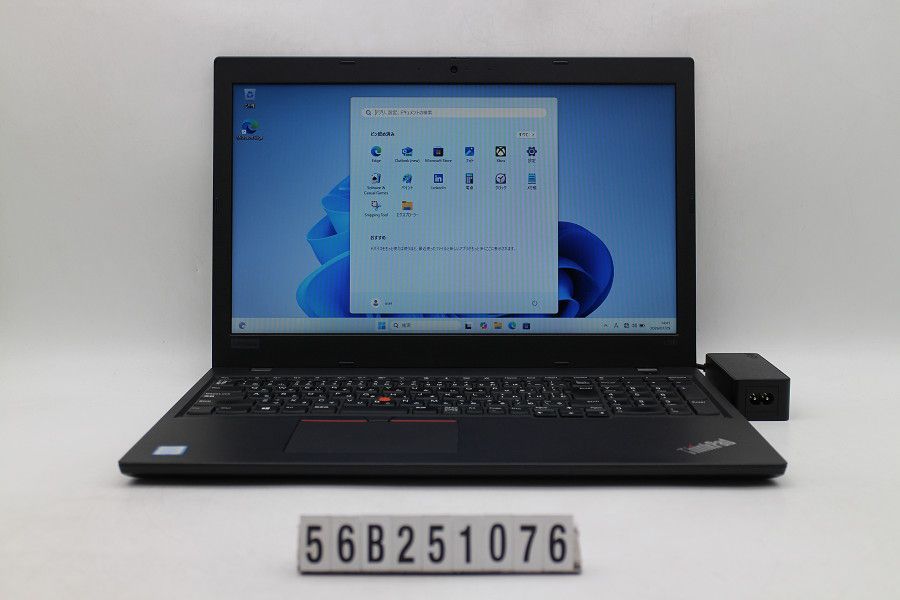 Lenovo ThinkPad L590 Core i5 8265U 1.6GHz/8GB/256GB(SSD)/15.6W/FWXGA(1366x768)/Win11 【56B251076】