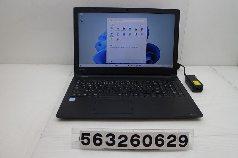 dynabook dynabook B65/M Core i5 8350U 1.7GHz/8GB/256GB(SSD)/DVD/15.6W/FHD(1920x1080)/Win11 【563260629】 25,725円