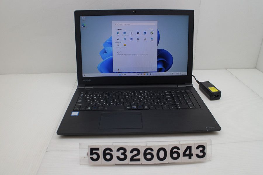dynabook dynabook B65/M Core i5 8350U 1.7GHz/8GB/256GB(SSD)/DVD/15.6W/FHD(1920x1080)/Win11 【563260643】