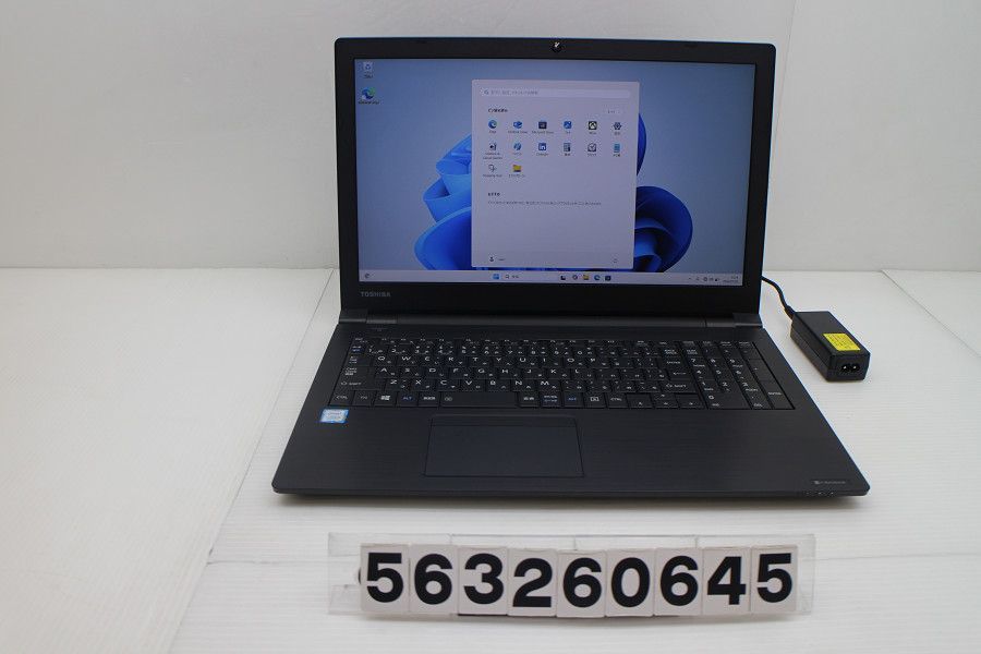 dynabook dynabook B65/M Core i5 8350U 1.7GHz/8GB/256GB(SSD)/DVD/15.6W/FHD(1920x1080)/Win11 【563260645】 24,696円