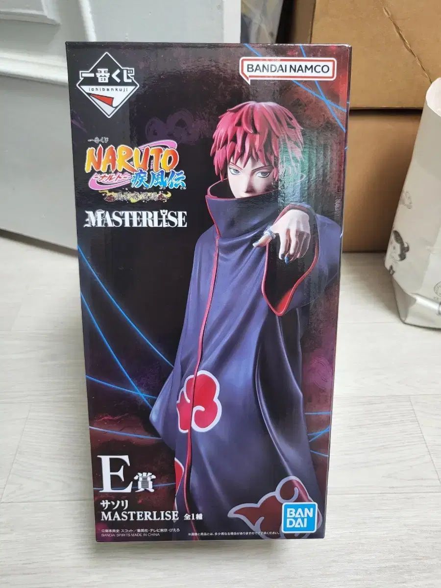 NARUTO -ナルト- 一番くじ E賞 サソリ フィギュア 出品