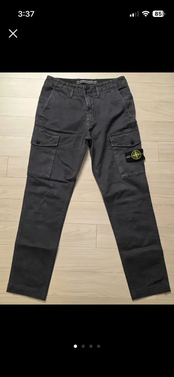 STONE ISLAND ストーンアイランド カーゴパンツ 23,751円