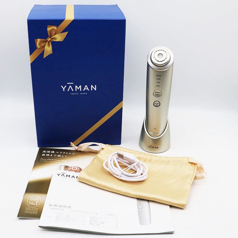 中古美品 YA-MAN ヤーマン フォトプラスシャイニーネオ スペシャルケア