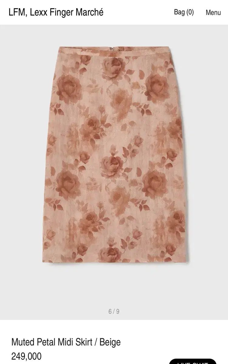 Lfm muted petal midi skirt フラワー ミディ スカート