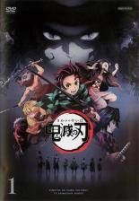 【中古】 鬼滅の刃 (11巻セット) [レンタル落ち] [DVD]
