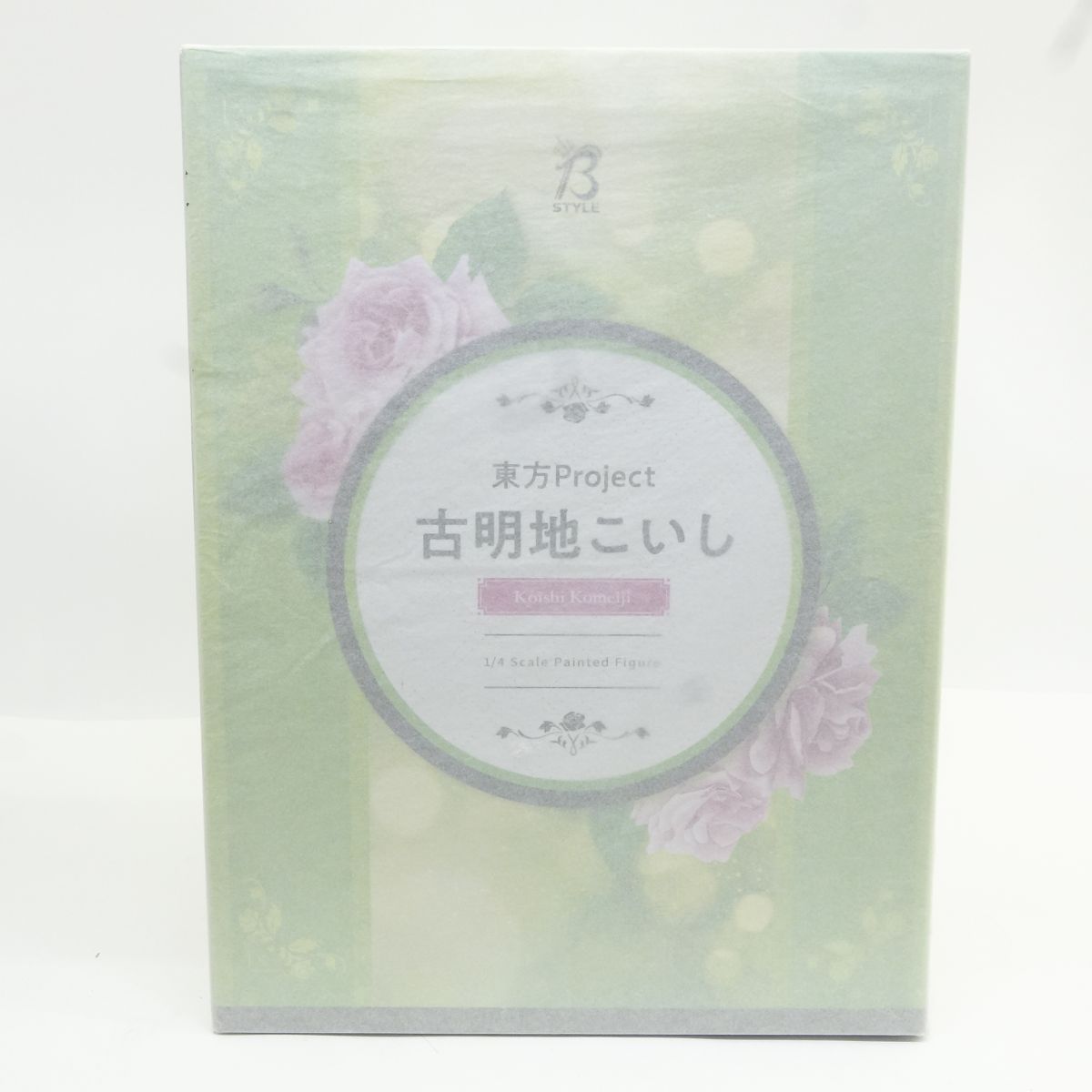 【未開封】フリーイング B-style 東方Project 古明地こいし 1/4スケール フィギュア 51,000円