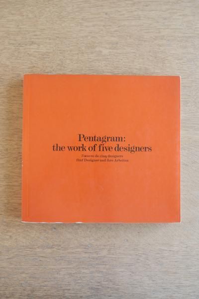 Pentagram The Work of Five Designers ペンタグラム