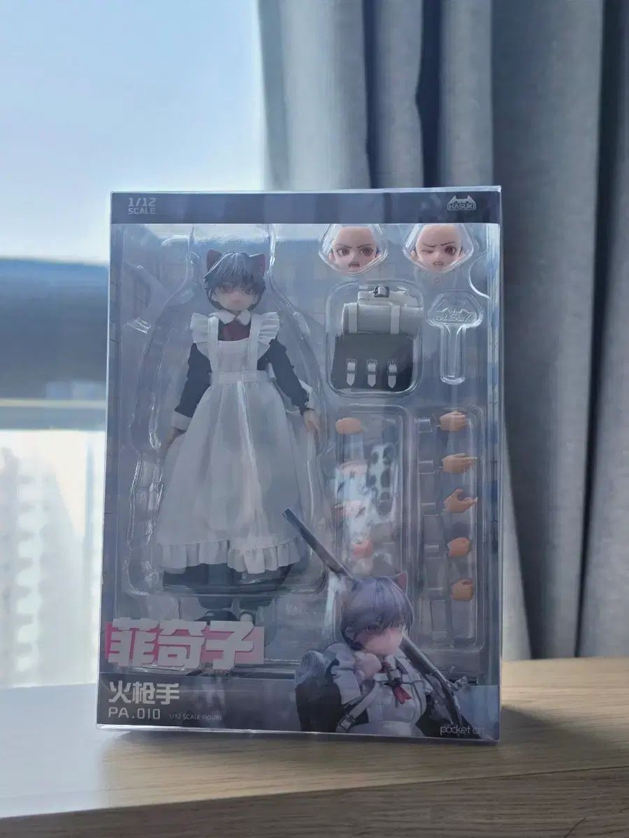 下水キー ピーチコ PA010 ポケットアート 7,879円