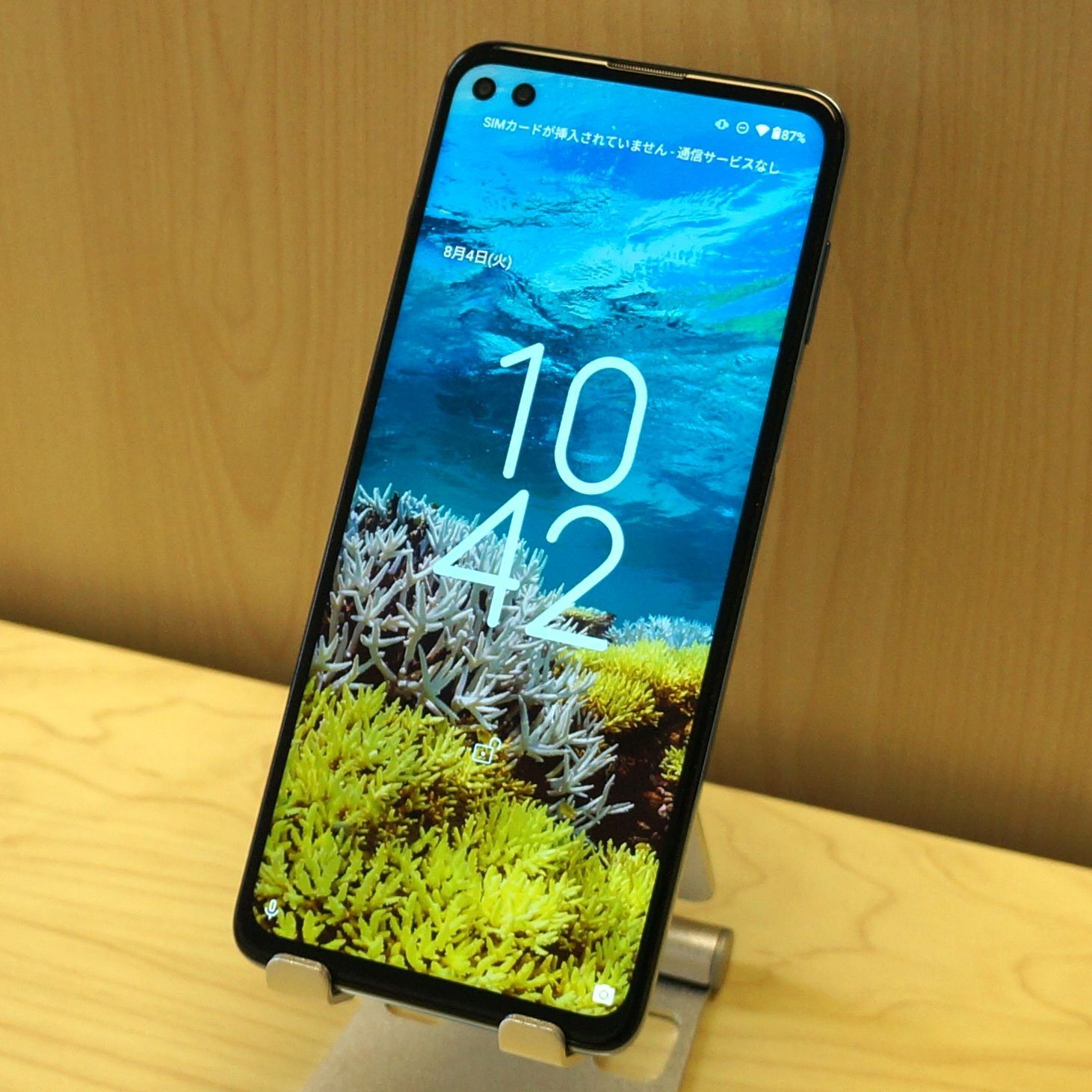 中古 moto g100 128GB SIMフリー イリディセントスカイ - メルカリ