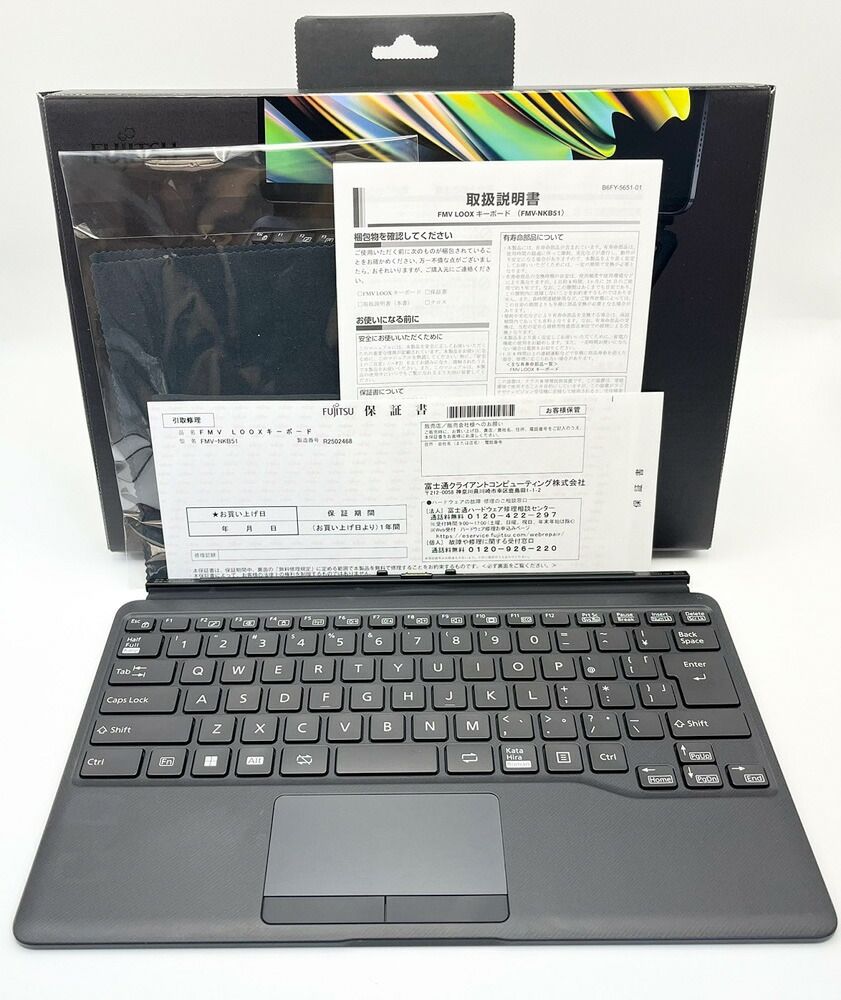 【展示品】富士通 FUJITSU LOOXキーボード 極薄 スリム 軽量設計 純正 FMV-NKB51 [ブラック] Made In Japan【良い】