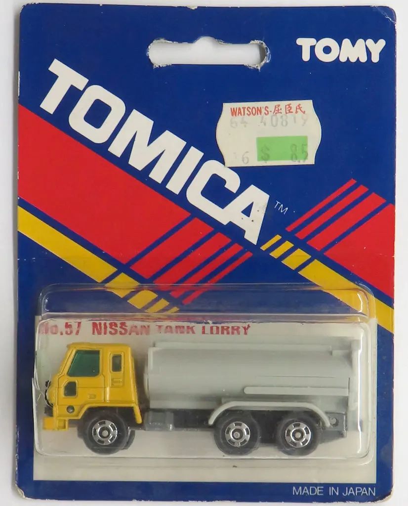 【中古】トミカ 1/100 日産ディーゼルタンクローリー(イエロー×グレー/日本製/海外向け/ブリスターパック) 「トミカ No.57」