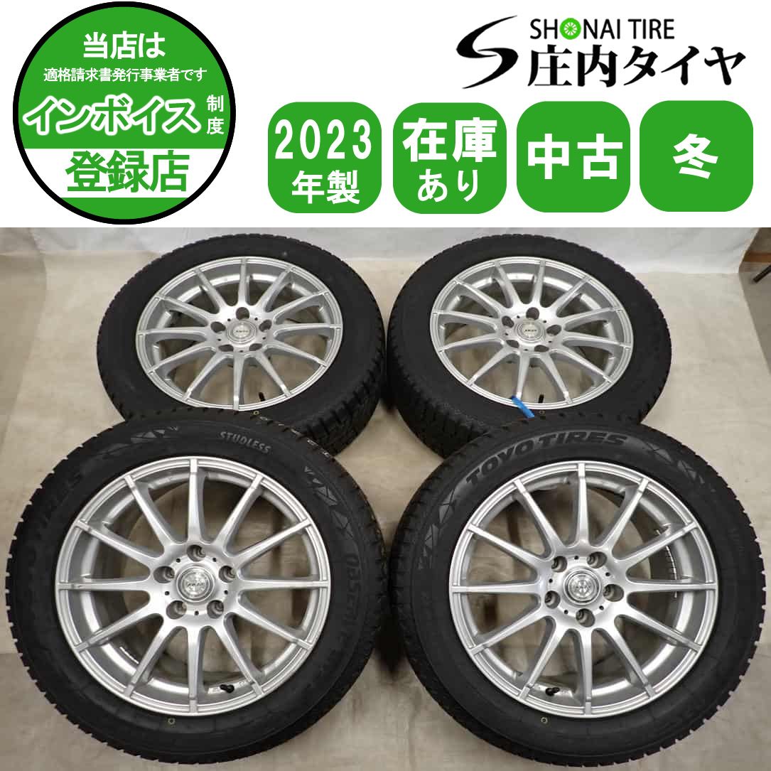 冬4本SET 会社宛 送料無料 215/55R17×7J 94Q トーヨー オブザーブ GIZ2 2023年製 アルミ オデッセイ エスティマ ヴェゼル カムリ NO,I2719 47,876円