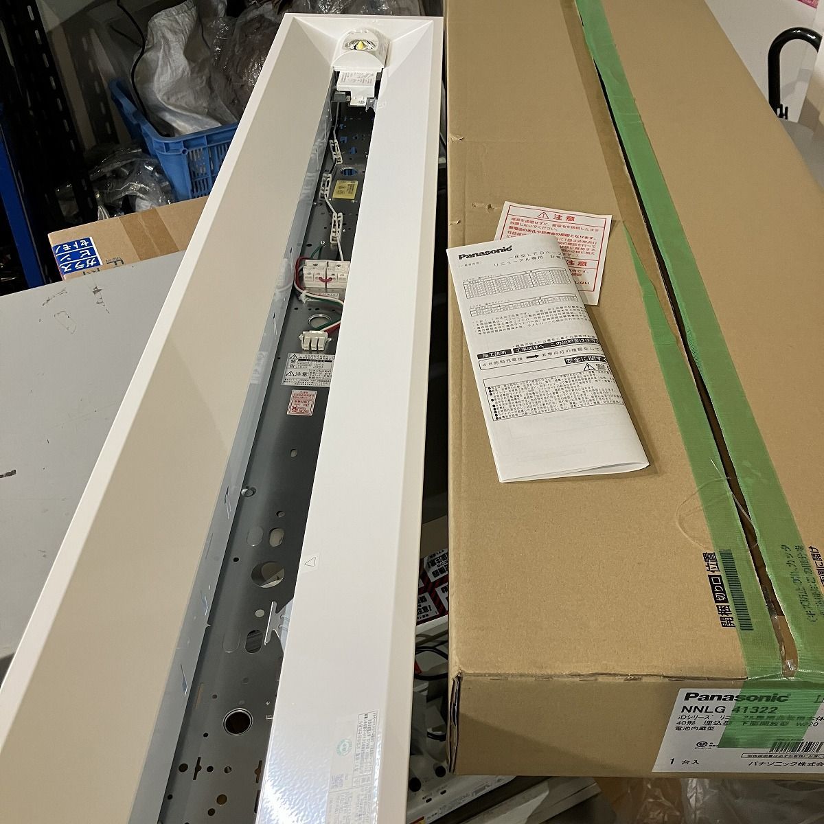 LED非常用照明器具本体 パナソニック NNLG41322 リニューアル用 天井埋込型 40形 自己点検スイッチ付 ライトバー別売