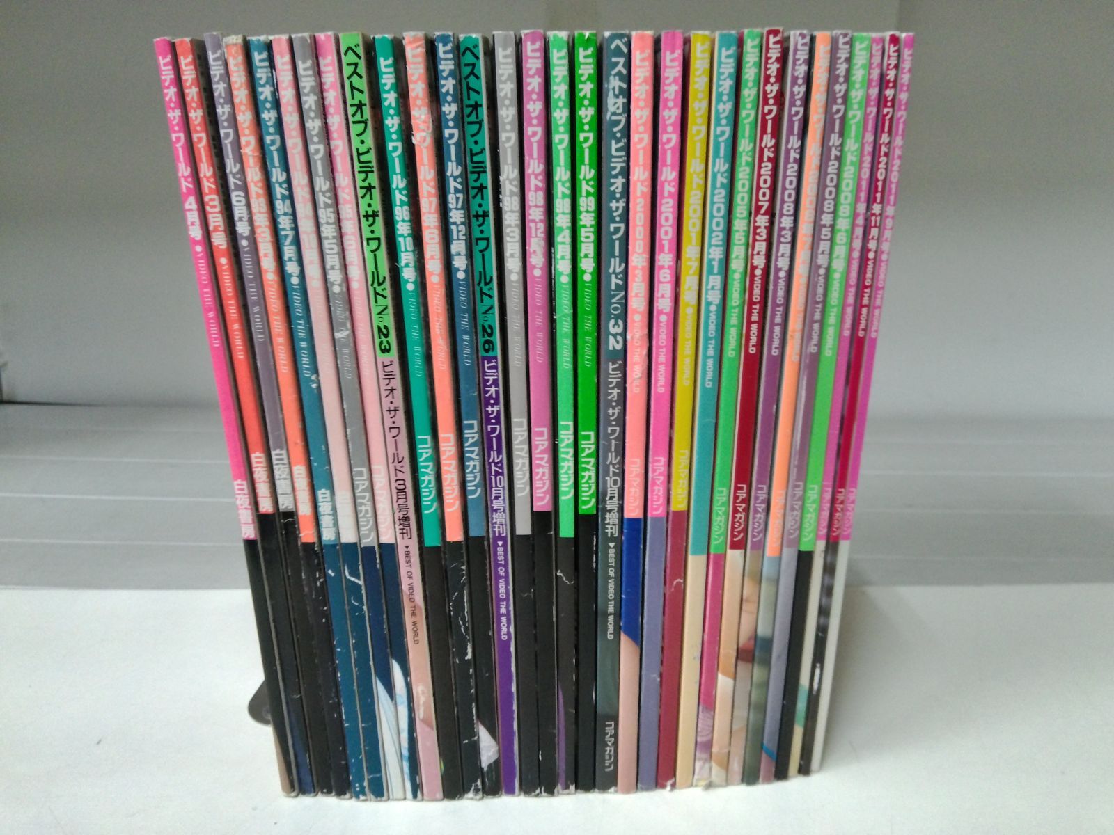 C8951　ビデオ・ザ・ワールド/ベスト・オブ・ビデオ・ザ・ワールド　1992年～2011年　31冊