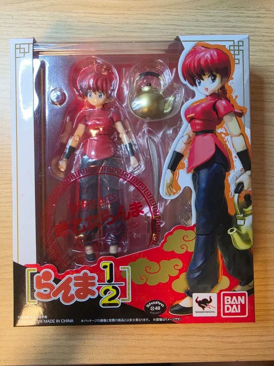 shf レディース 蘰旧 Ver. 出品