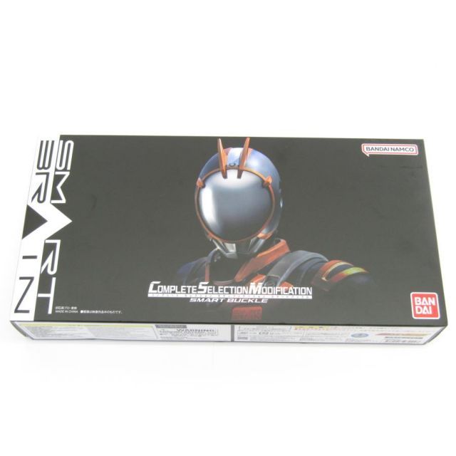 バンダイ CSM 仮面ライダー555 スマートバックル 変身ベルト #UH4997