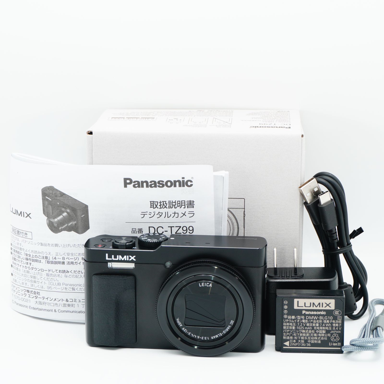Panasonic コンパクトデジタルカメラ LUMIX DC-TZ99-K #2608012