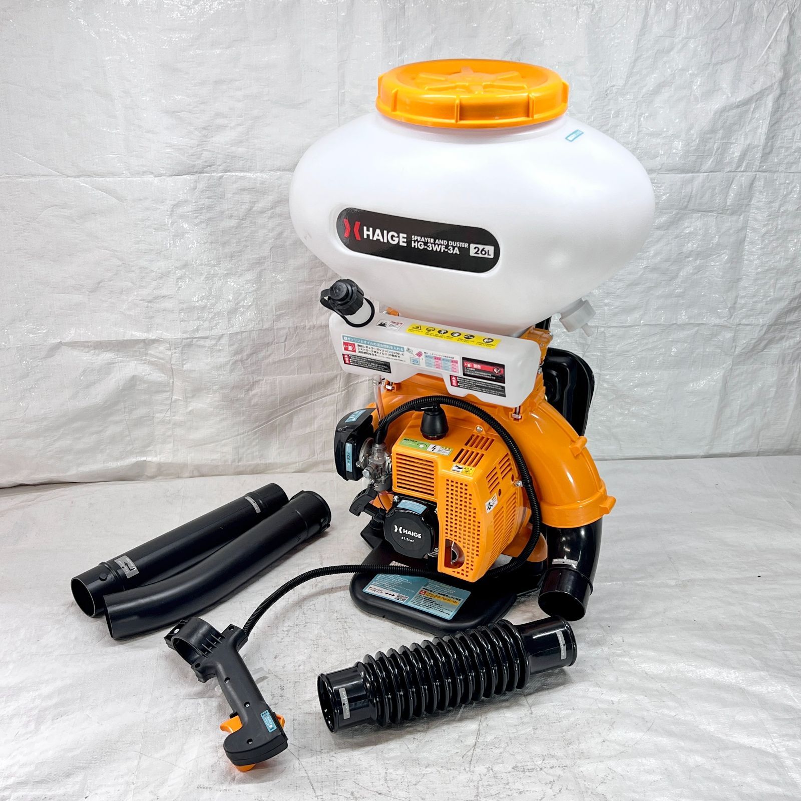 【未使用】【展示品】 散布機 エンジン式 背負い式 26Lタンク 除草剤散布機 薬剤散布機 農薬散布機 散粒 肥料 害虫駆除 融雪剤 石灰散布 粒剤散布15m 噴霧器 HG-3WF-3A【1857】