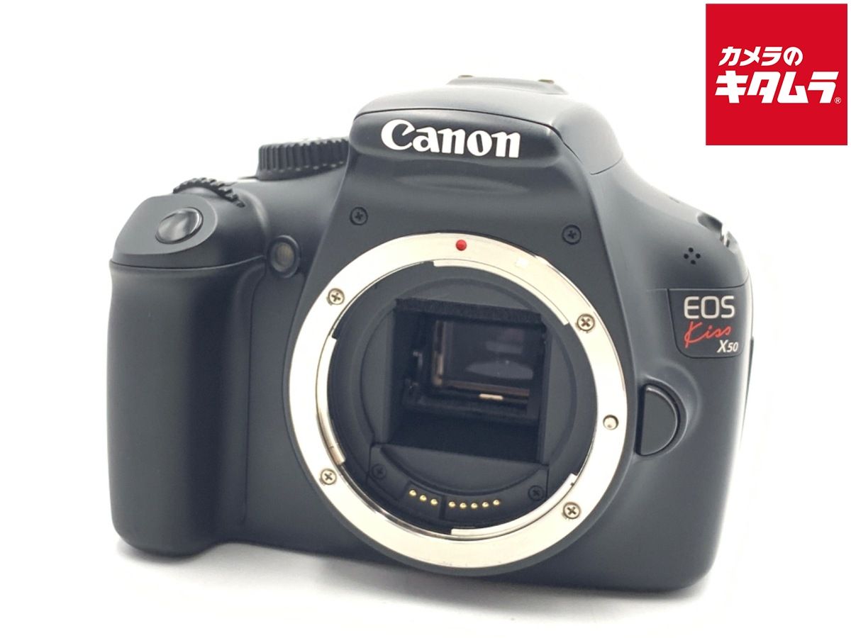 【中古】 【並品】 キヤノン EOS Kiss X50 ボディ ブラック