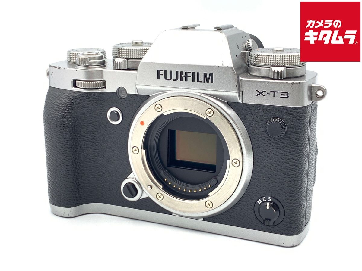 【中古】 【並品】 フジフイルム X-T3 ボディ シルバー