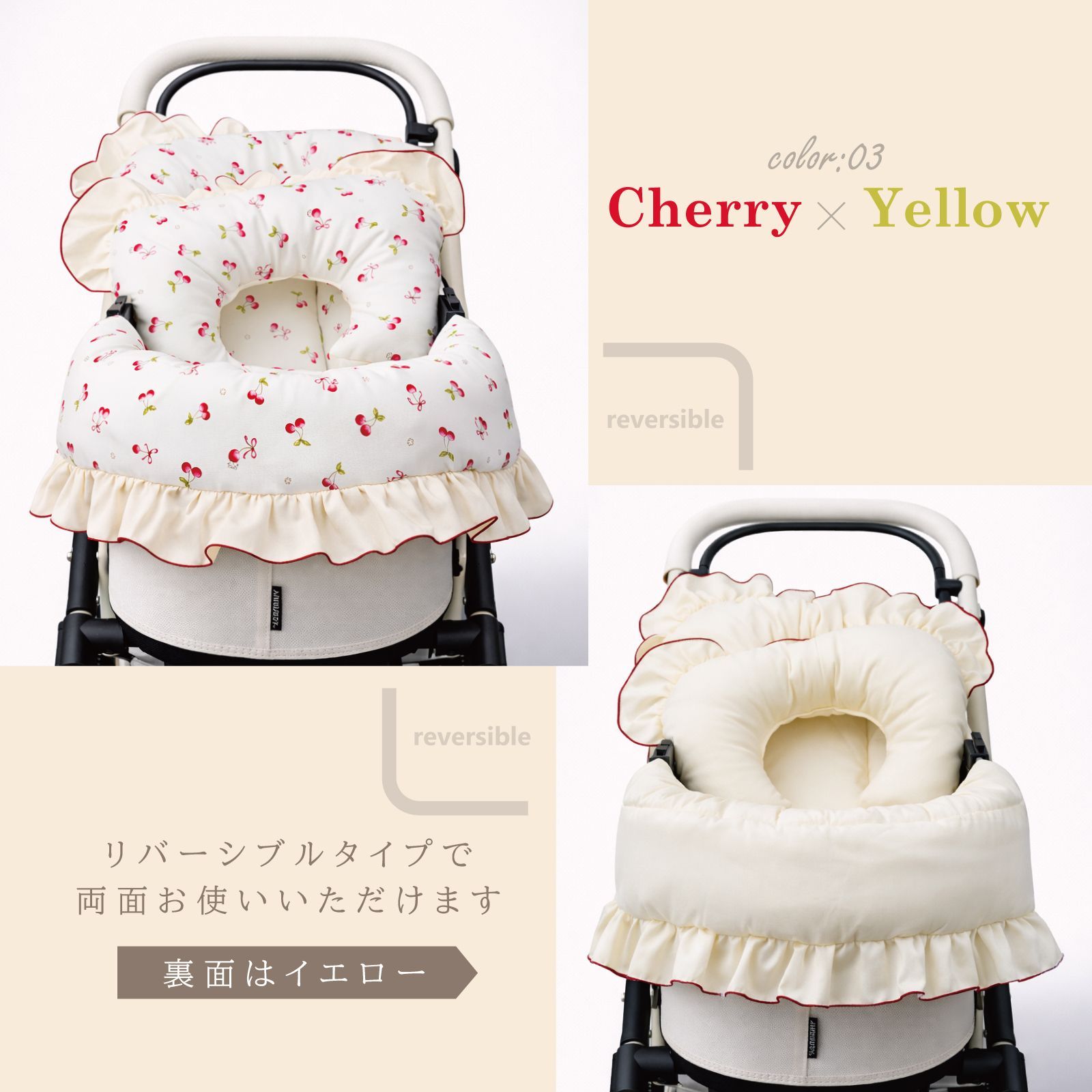犬用品 【3点セットM】ペットカートクッション バイカラー
