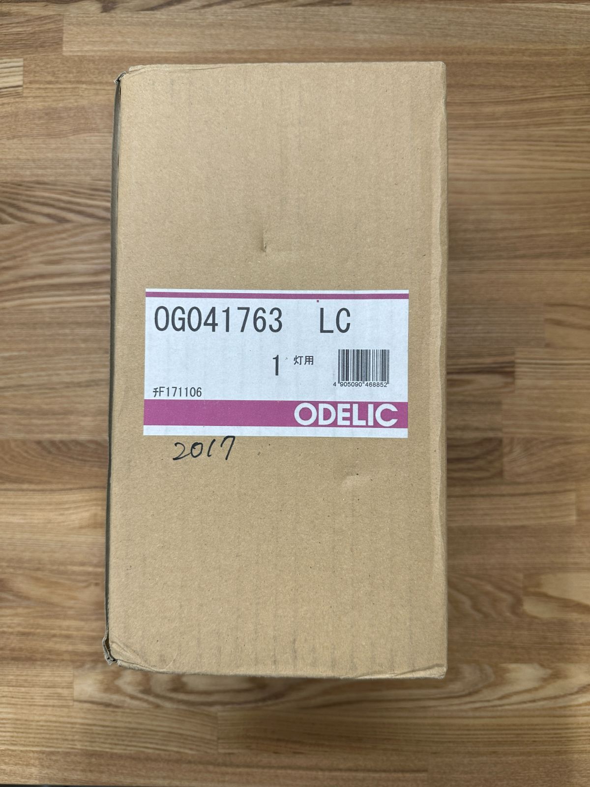◯ODELIC　OG041763LC 7,110円