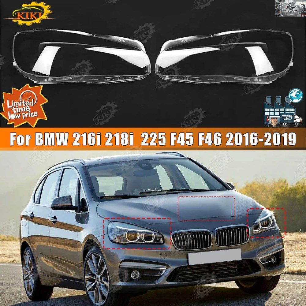 BMW F45 F46 2 SERIES WAGON 216I 218I 220I 225I 2016 - 19 CAR HEADLIGHT LENS CLEAR LAMPE COVER