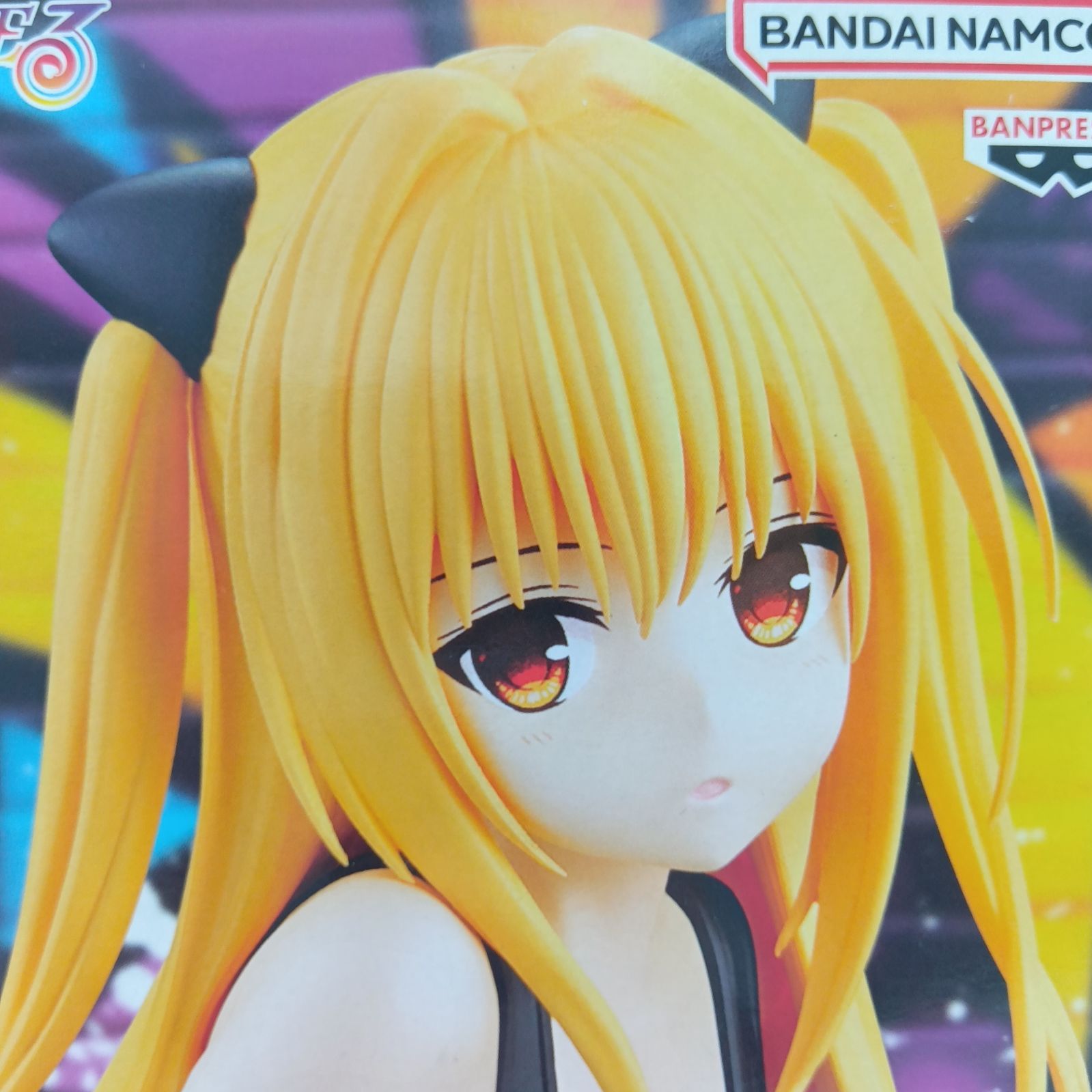 未開封】 To LOVEる-とらぶる-ダークネス 金色の闇 ヤミ フィギュア 2