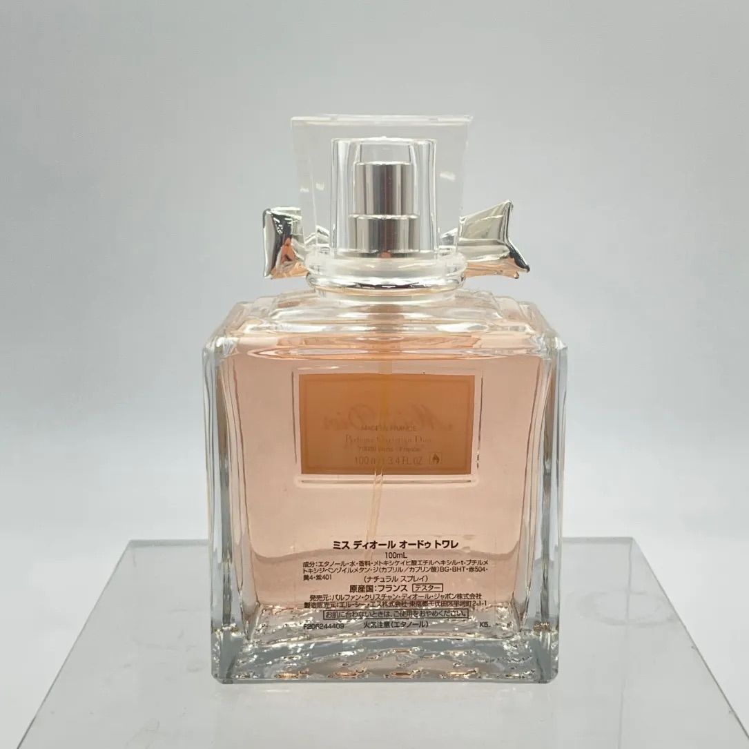260281529 ディオール ミスディオール オードゥトワレ 100ml - メルカリ