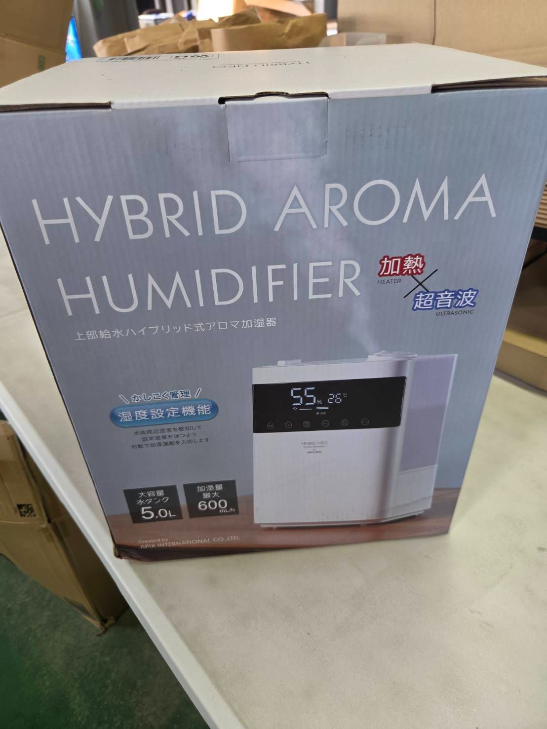 APIX HYBRID NEO AHD-340 上部給水 ハイブリッド式 アロマ加湿器 5L ホワイト 12,070円