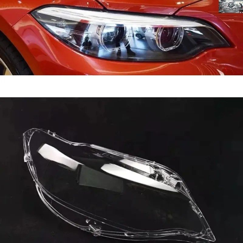 CAR STYLING HEADLIGHT CLEAR COVER FRONT HEADLAMP LENS CLEAR LAMP COVER SHELL BMW F22 F23 2 SERIES 2014-2019