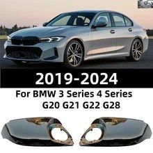 MIRROR BOTTOM SHELL LOWER MIRROR SHELL BMW 3 4 SERIES G20 G21 G22 G28 2019 - 24