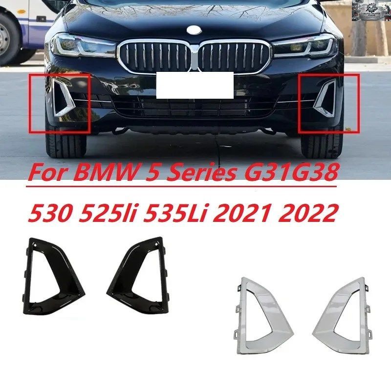 FRONT BUMPER ELECTROPLATED FRAME GRILLE VENT DECORATIVE COVER BMW 5 SERIES G31G38 530 525LI 535LI 2021 2022