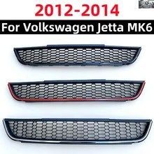 FRONT BUMPER HONEYCOMB LOWER GRILLE VOLKSWAGEN VW JETTA MK6 2012-2014
