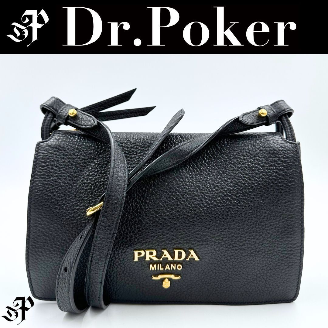 【美品】Prada ヴィッテロフェニックス レザー ２WAY ショルダーバッグ 95,150円