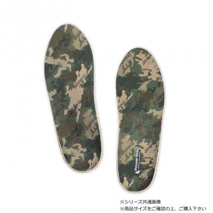 足底筋膜炎による足の痛みをやわらげる Powerstep パワーステップ CAMOハイカー インソール 5-5.1/2(23-23.5cm) アメリカ製 6,548円