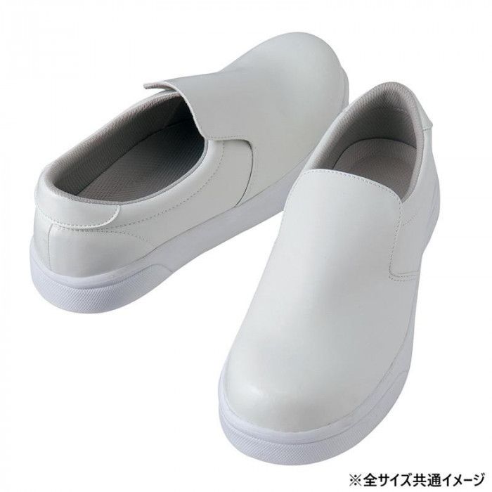 樹脂製先芯でつま先ガード 耐油・耐滑ソールの厨房シューズ アイトス 耐滑コックシューズ(先芯入り)(男女兼用) ホワイト 25.5cm 4441 合成皮革・幅広3E