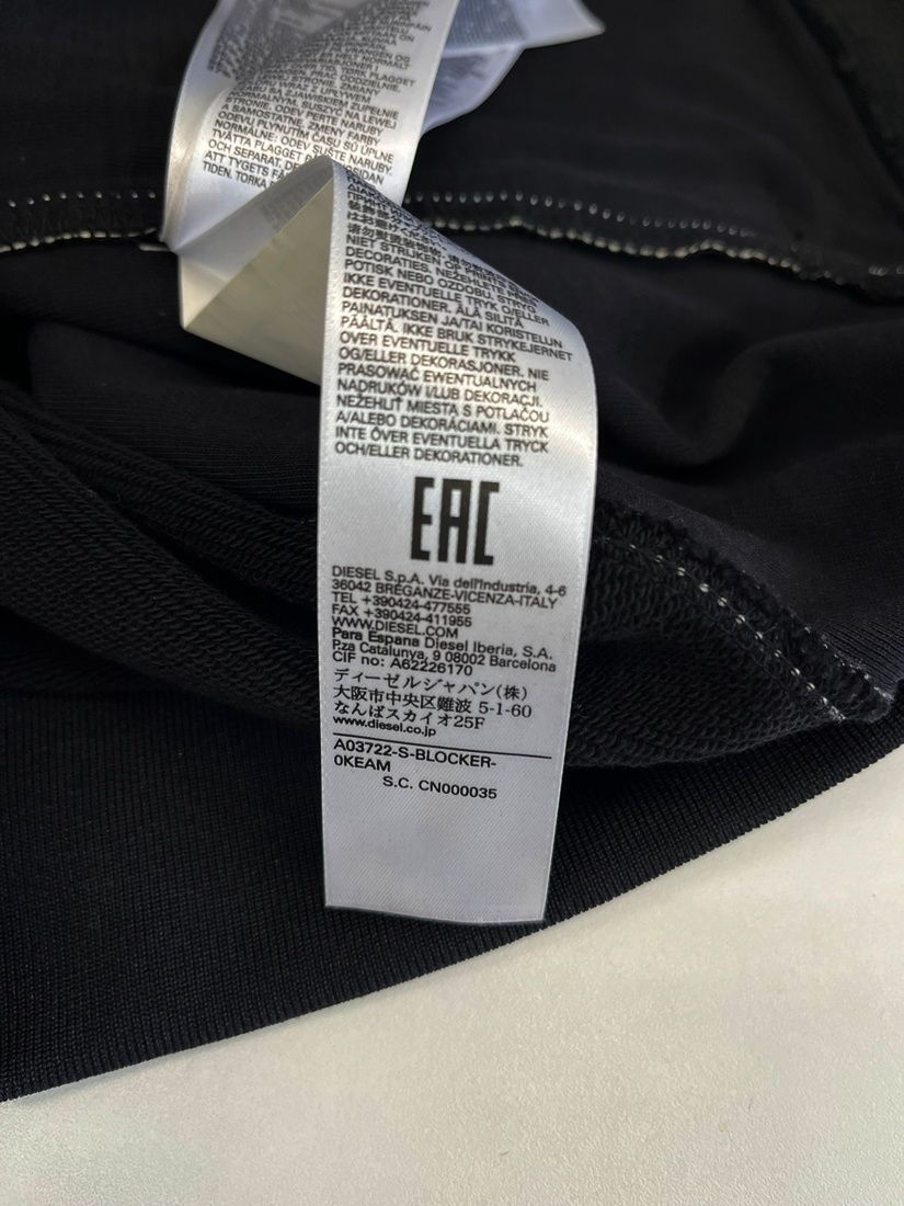 ディーゼル DIESEL S-BLOCKER SWEATSHIRT トラックジャケット 黒×白